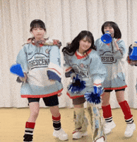 Hockey Cheering GIF