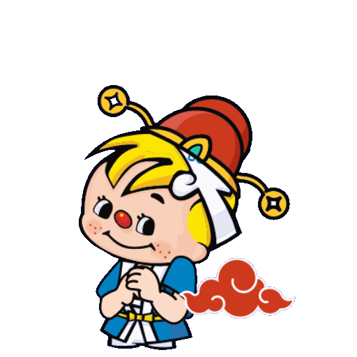 nissinsingapore giphyupload chinesenewyear nissin chuqianyiding Sticker