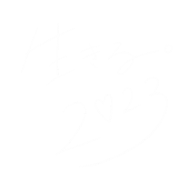 2023 Sticker