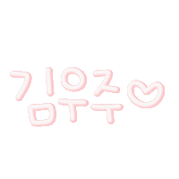 쮸맘 Sticker