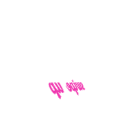 Bellezzaintelligente Iaiaderose Sticker by Iaiabag