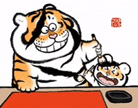 New Year Love GIF by Bu2ma