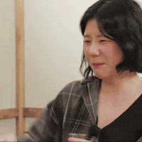 Fortitudo GIF