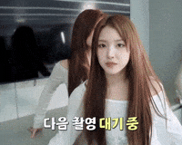 Nmixx GIF