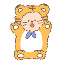 あけましておめでとう Happy New Year Sticker by koimoffee