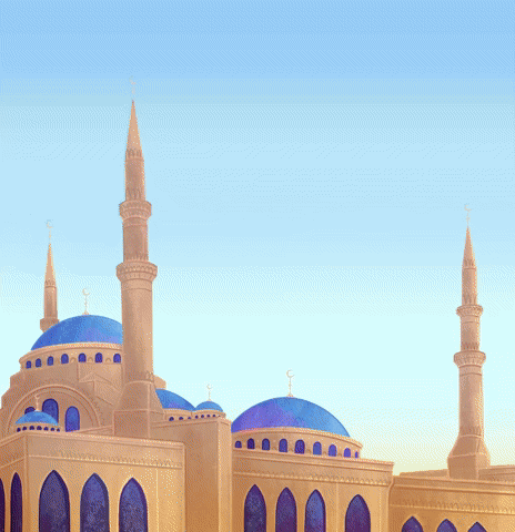 Eid Mubarak