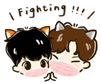 Fighting Sticker