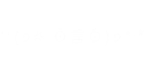 Angry Enrage Sticker