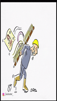 Vacation Worker GIF
