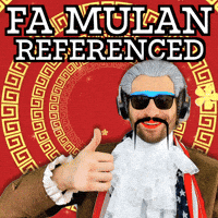 Chinese Character GIF