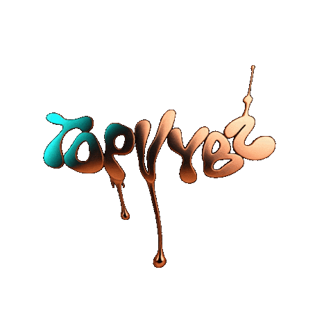 Vibes Drip Sticker by TopVybz