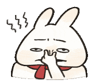 Ew Sticker