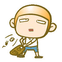 work complain Sticker by ShiGai