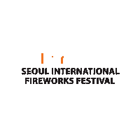 Siff2019 한화불꽃축제 Sticker by hanwhadays