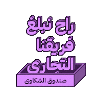 Fedshi fedshi fedshishop fedstickers fedshicom Sticker