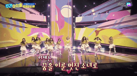 sungjunyoon giphyupload GIF
