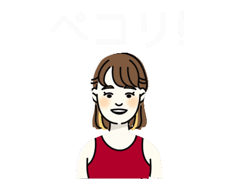 Maimai Sticker by ojiya_oyaji