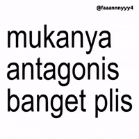 Text Brat GIF