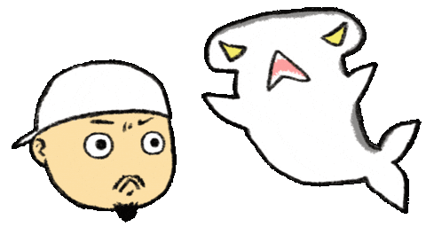 kumataninekomi shark ib サメ 鮫 Sticker