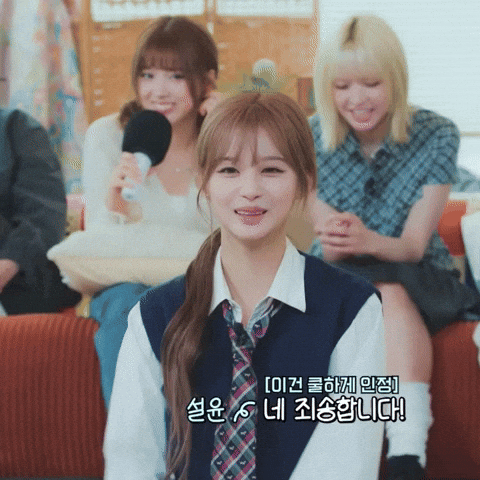 Sorry GIF