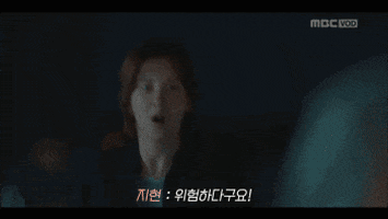 lws922 giphyupload GIF