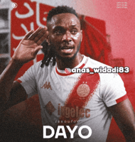 Morocco Winners GIF