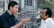 Mahesh Babu Fun GIF