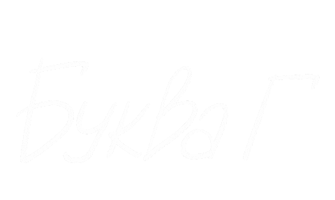 Sign Sticker