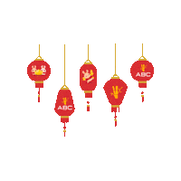 Chinese New Year Abc Sticker by Asianborrelclub