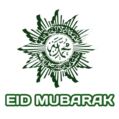 Hari Raya Ramadan Sticker