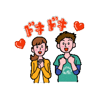 Heart Sticker by CHEBLO