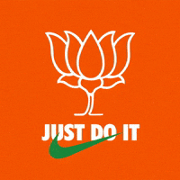 Congress Communism GIF