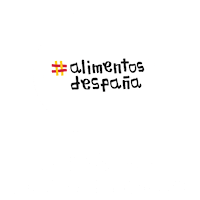 alimentosdespana alimentosdespaña elpaismasricodelmundo Sticker