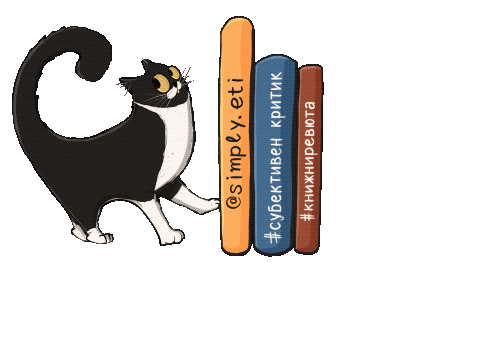 Books Cute Cat Sticker