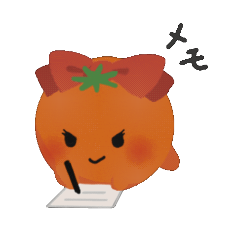 メモ Sticker