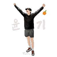 Sope Btssuga Sticker by Tizzm