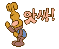 studioscutouts Sticker by Originals