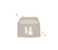 節分 Sticker