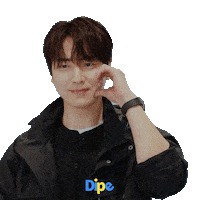 Star Actor Sticker by koreadispatch