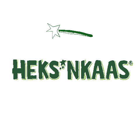 HEKSNKAAS giphyupload lunch diner dip Sticker