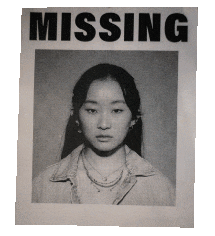 Missing Until Dawn Sticker by Sony Pictures Germany