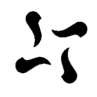 Fx Ayuda Sticker by Xignux Corporativo