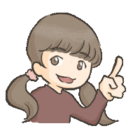 ここ Sticker