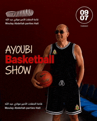 Asfar GIF by Supporter Sasfar