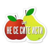 ikoilievski лето петокмие викенд петок Sticker