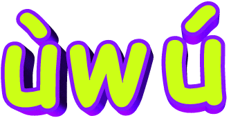 Wordart Sticker by AnimatedText