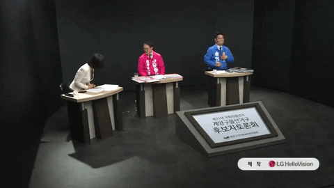 qwerpoiu22ppop giphyupload GIF