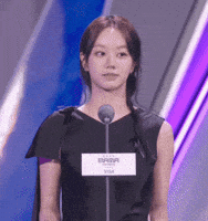 Actress Korean GIF