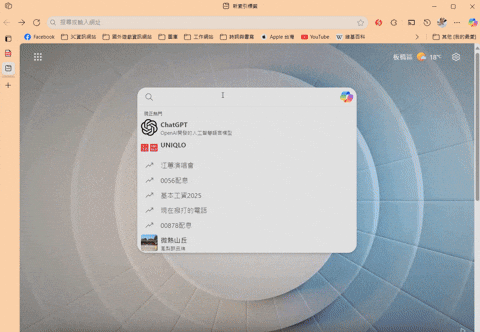 clairechang749b giphyupload GIF