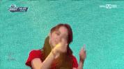 k-pop mina GIF